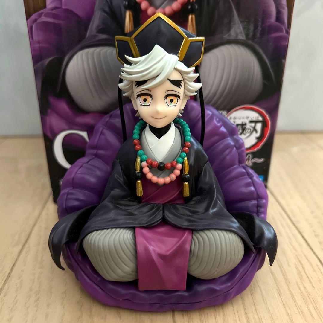 一番くじ 鬼滅の刃 姉の仇 C賞 童磨 フィギュア 幼少期ver. - メルカリ