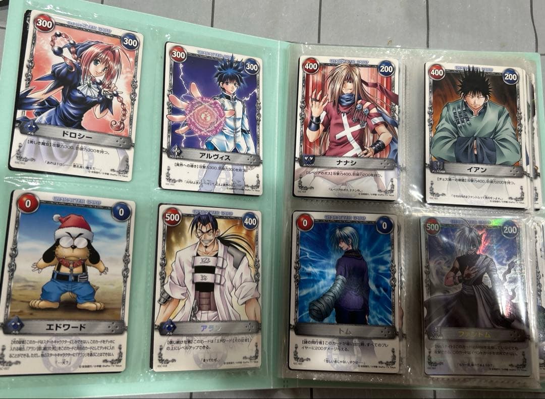 メルヘヴン カードまとめ売り THE ARM BATTLE まとめ売り - メルカリ