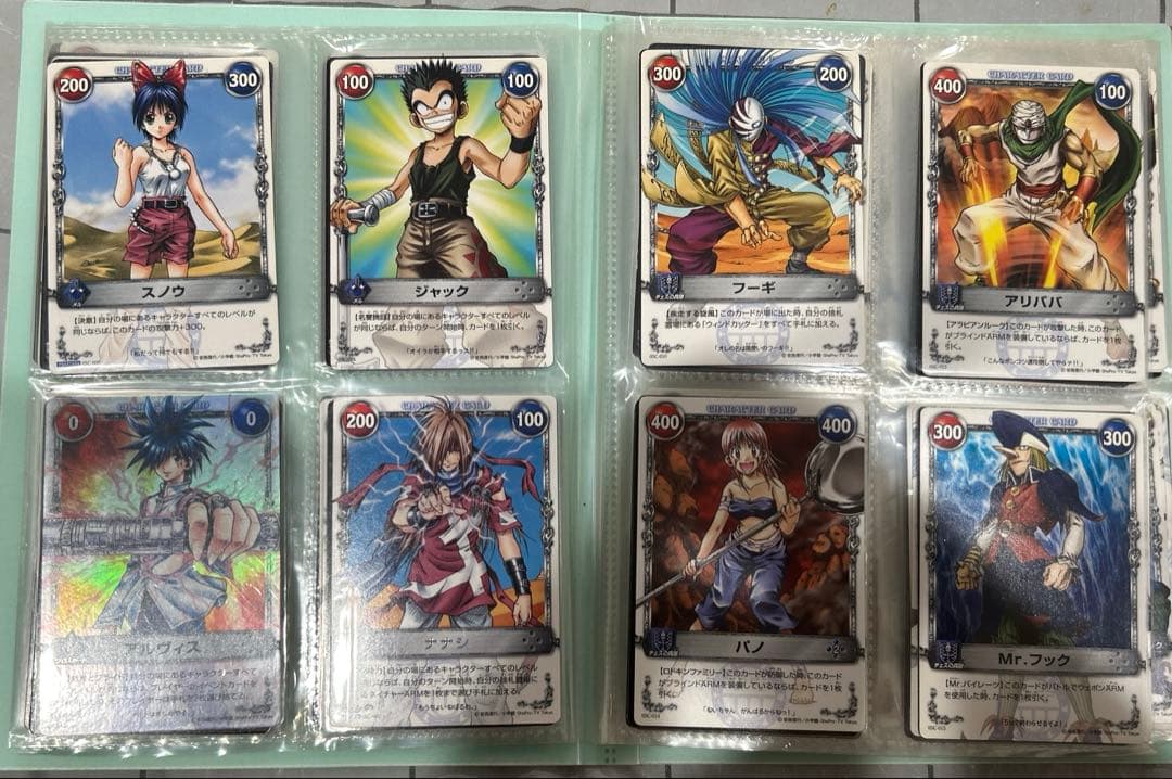 メルヘヴン カードまとめ売り THE ARM BATTLE まとめ売り - メルカリ