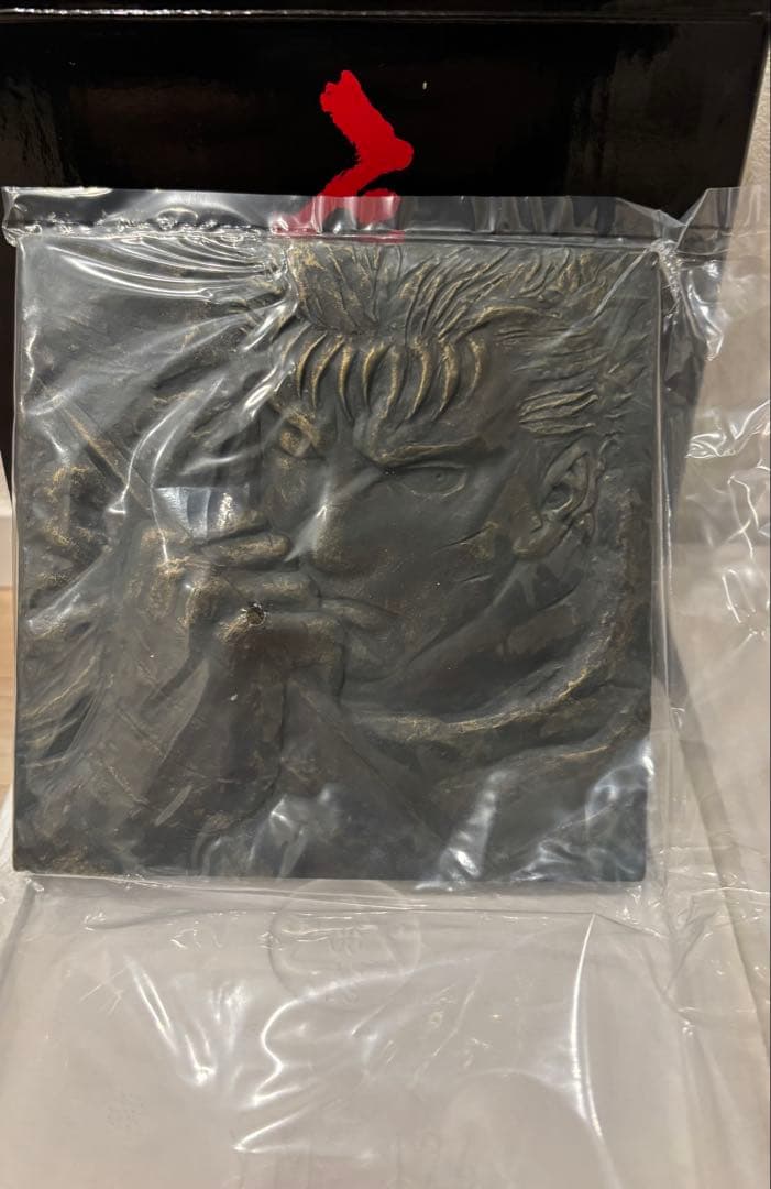 ベルセルク ヤングアニマル 誌上限定品 5種セット 胸像 レリーフ