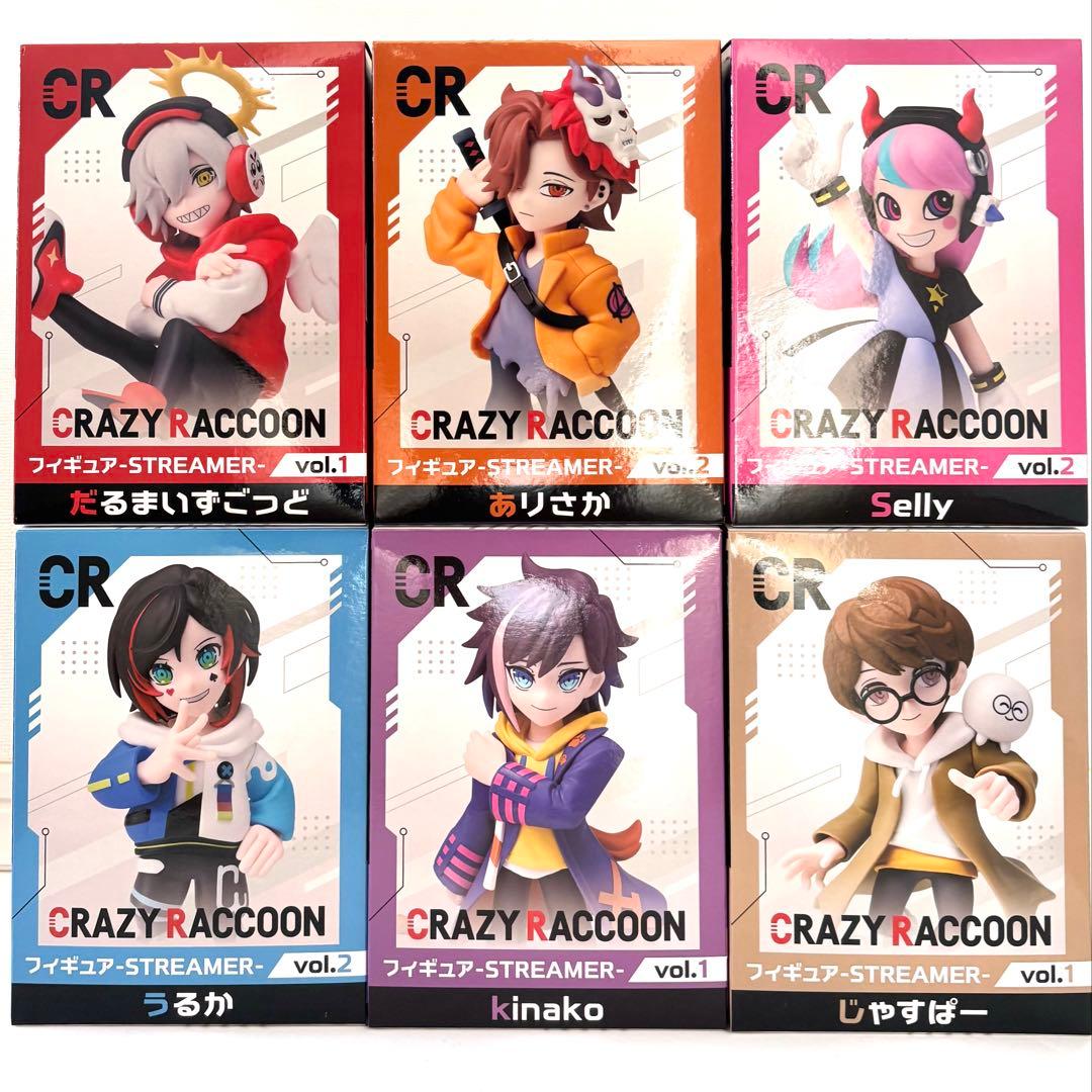 Crazy Raccoon フィギュア STREAMER 6種セット - メルカリ