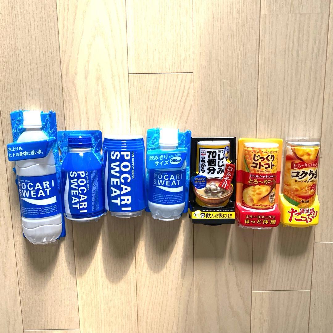 みかん（プロフ、一読ください）様 確認用 新品/ 自動販売機 自動販売