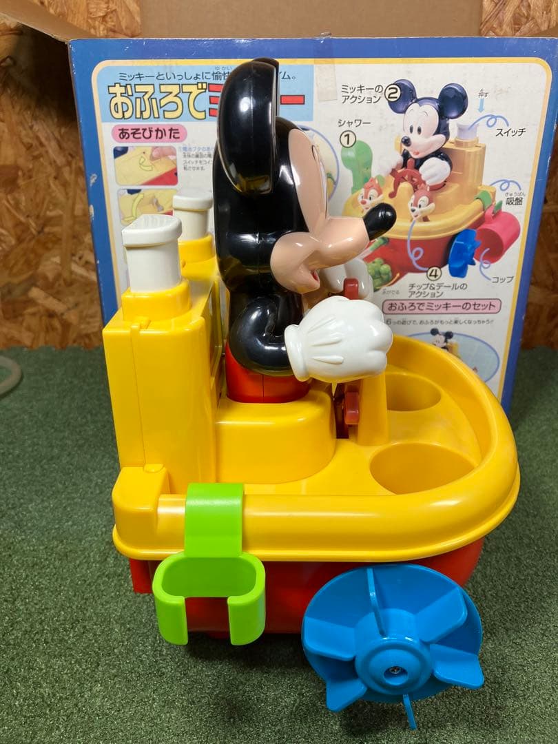 おふろでミッキー ディズニー レトロ - メルカリ