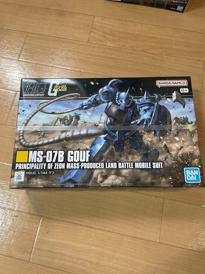 ガンプラ1/144まとめ売り　10個