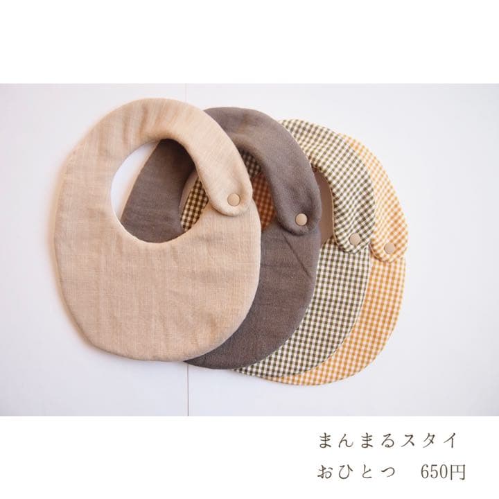 オーダー停止中　m(__)m