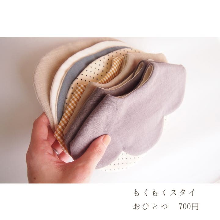 オーダー停止中　m(__)m