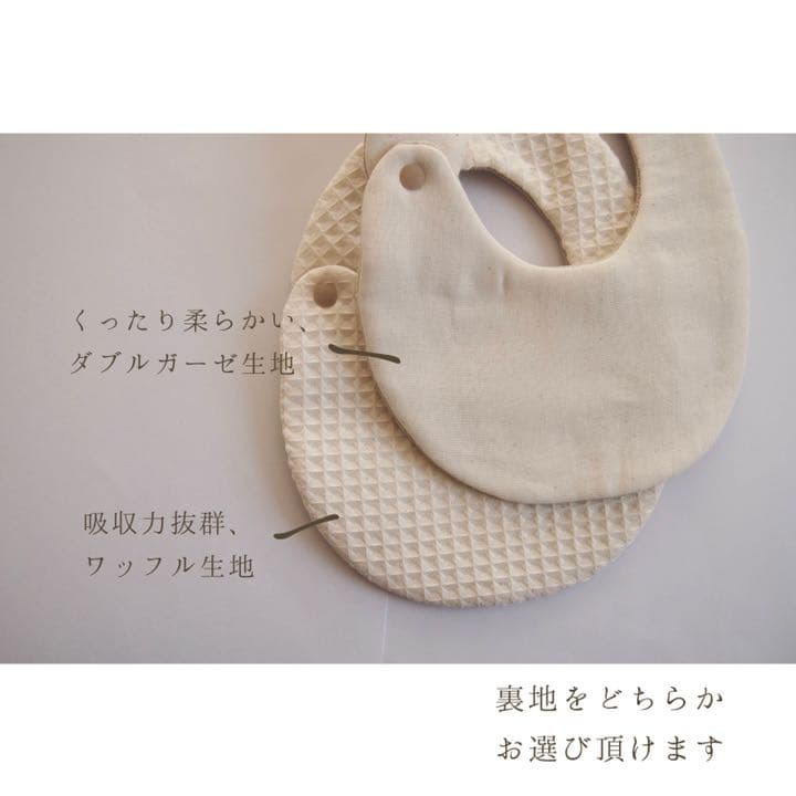 オーダー停止中　m(__)m