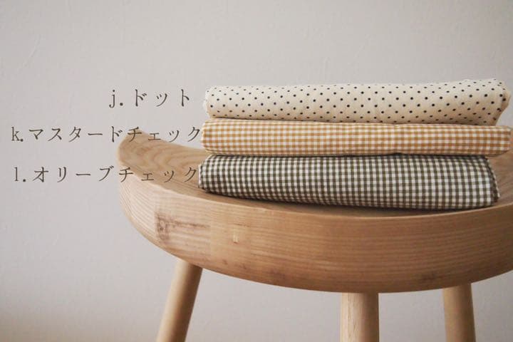 オーダー停止中　m(__)m