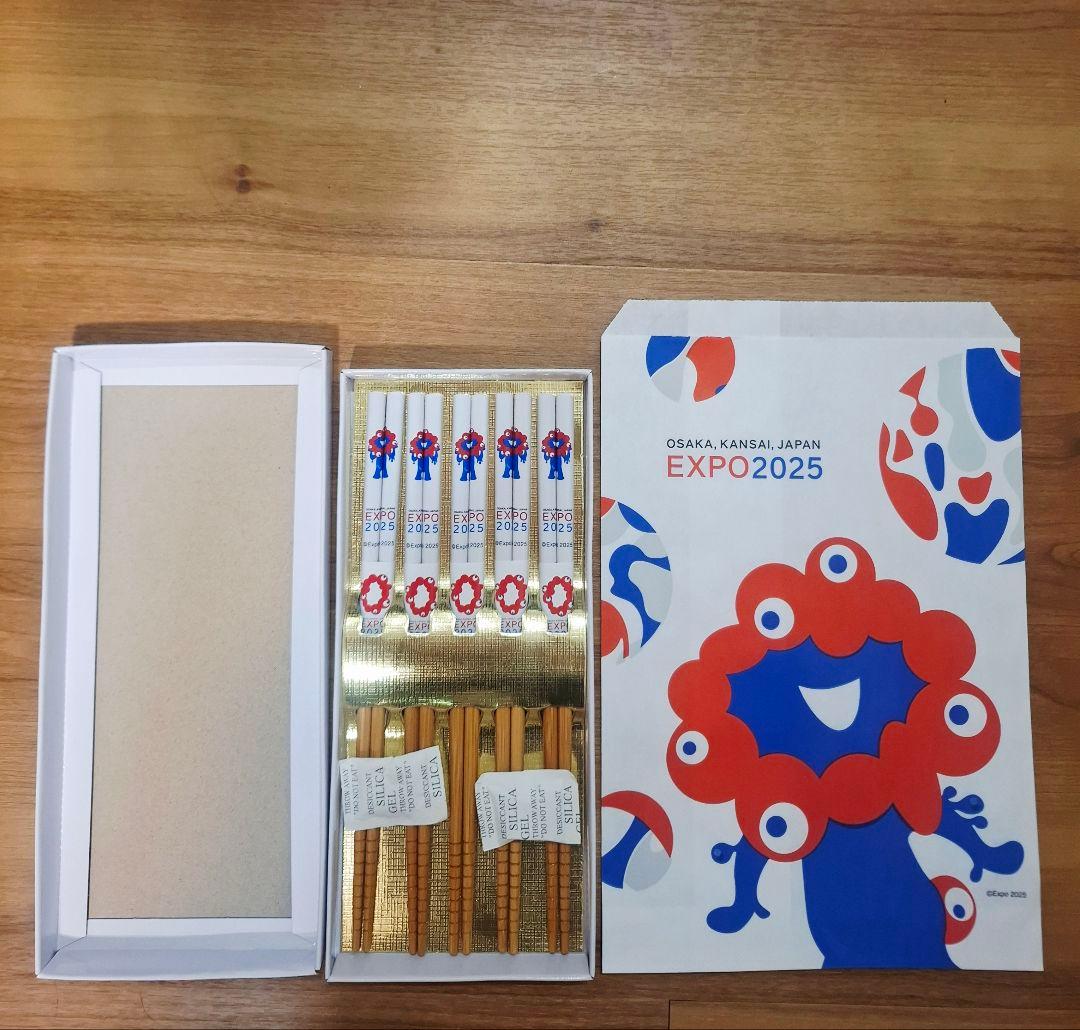 ♡新品未使用♡EXPO2025　大阪・関西万博　ミャクミャク 竹箸　5本セット