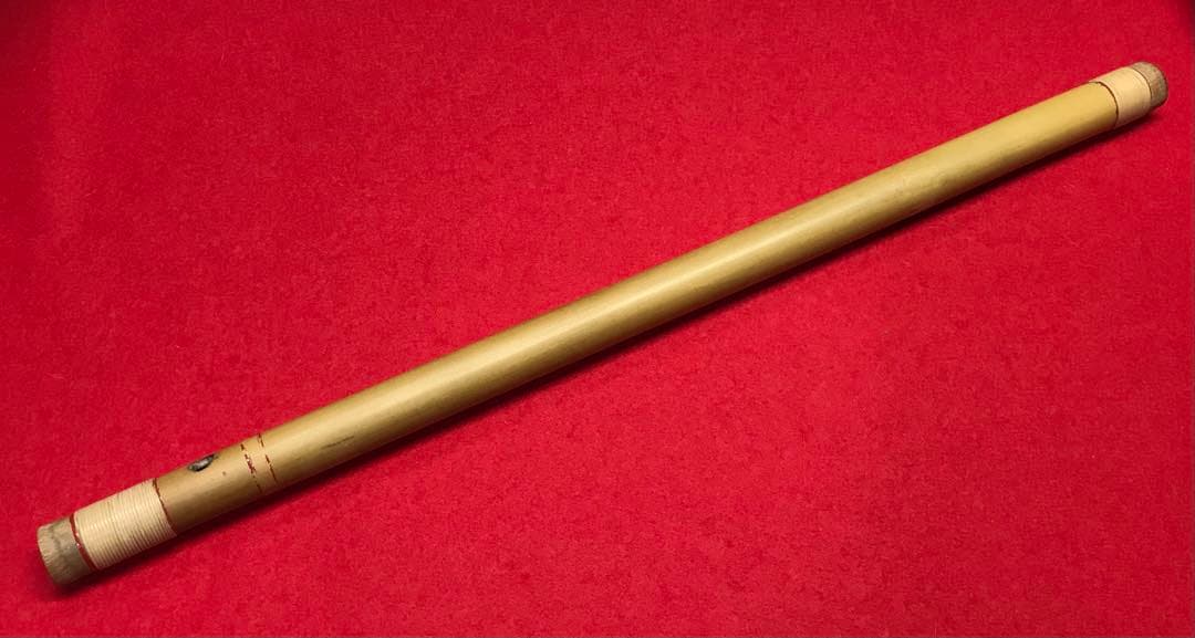 横笛274篠笛/丸山/5本調子/中古品 - メルカリ