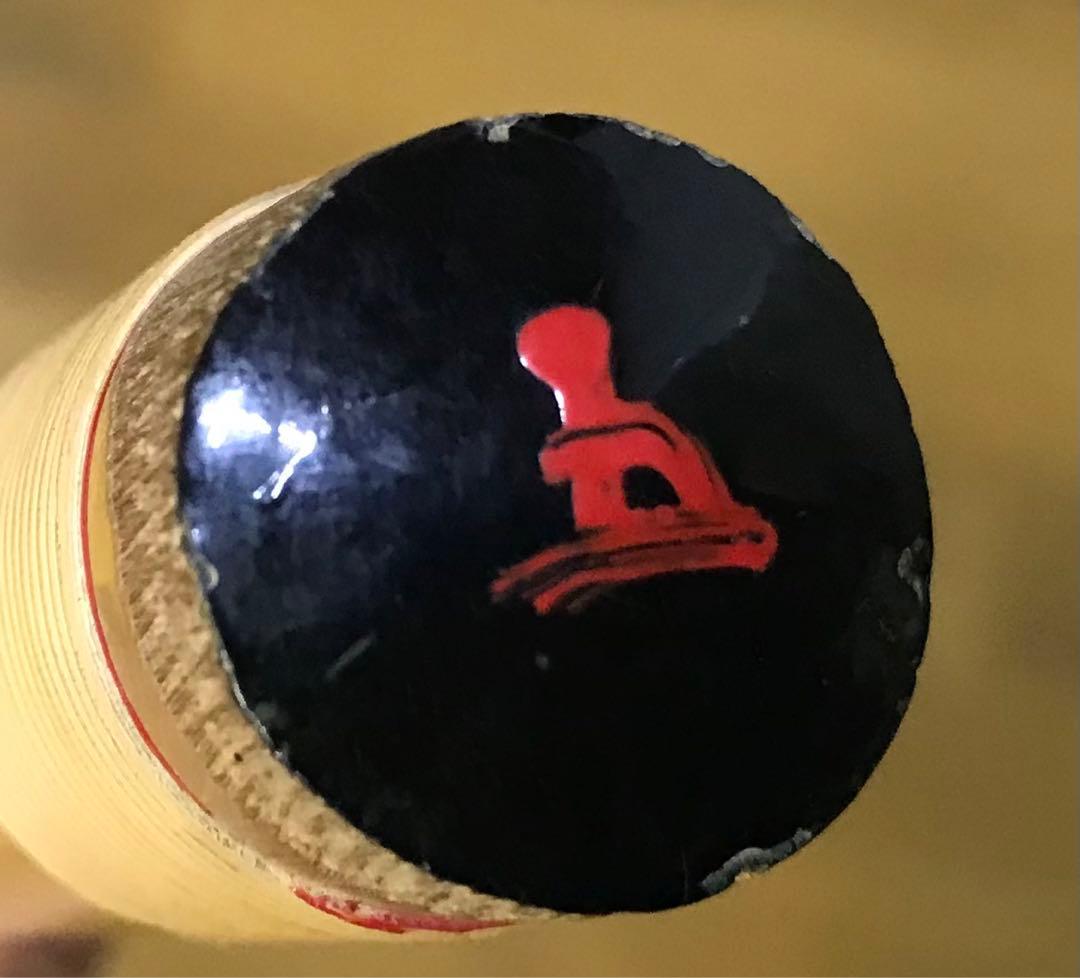 横笛274篠笛/丸山/5本調子/中古品 - メルカリ