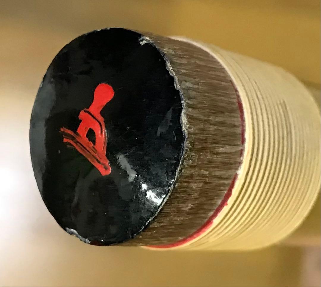 横笛274篠笛/丸山/5本調子/中古品 - メルカリ