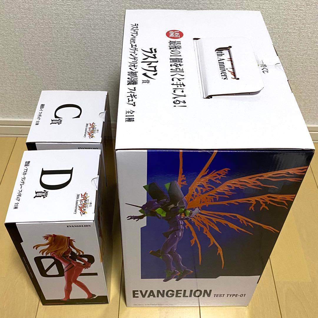 《エヴァンゲリオン》一番くじ 初号機フィギュア ラストワン賞 C賞 D賞 おまけ