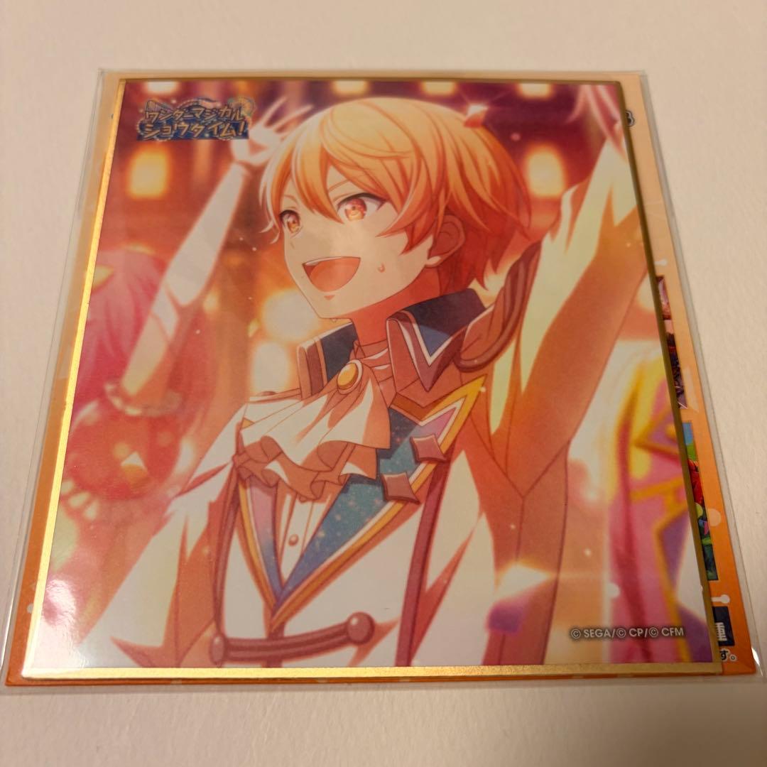 プロセカ 天馬司 色紙 ワンマジ 11b - メルカリ