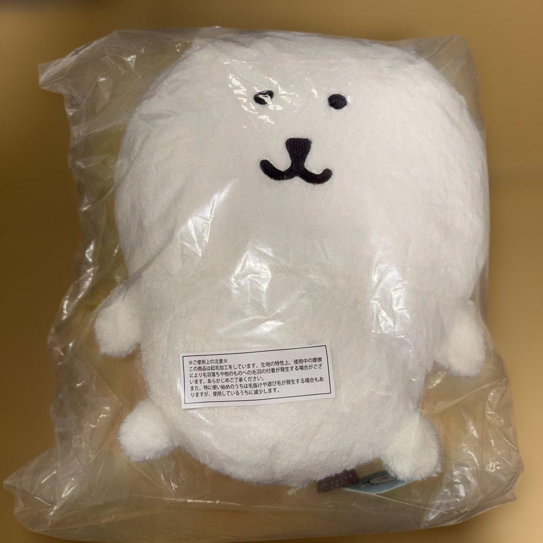 オ*ン様 ナガノキャラクターズ ぬいぐるみくじ B賞 もっちりぬいぐるみM