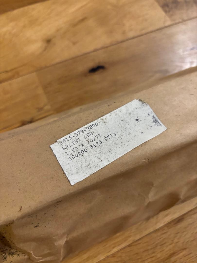 激レア　未開封　ビンテージ　イームズ　レッグスプリント　ARTEK アアルト