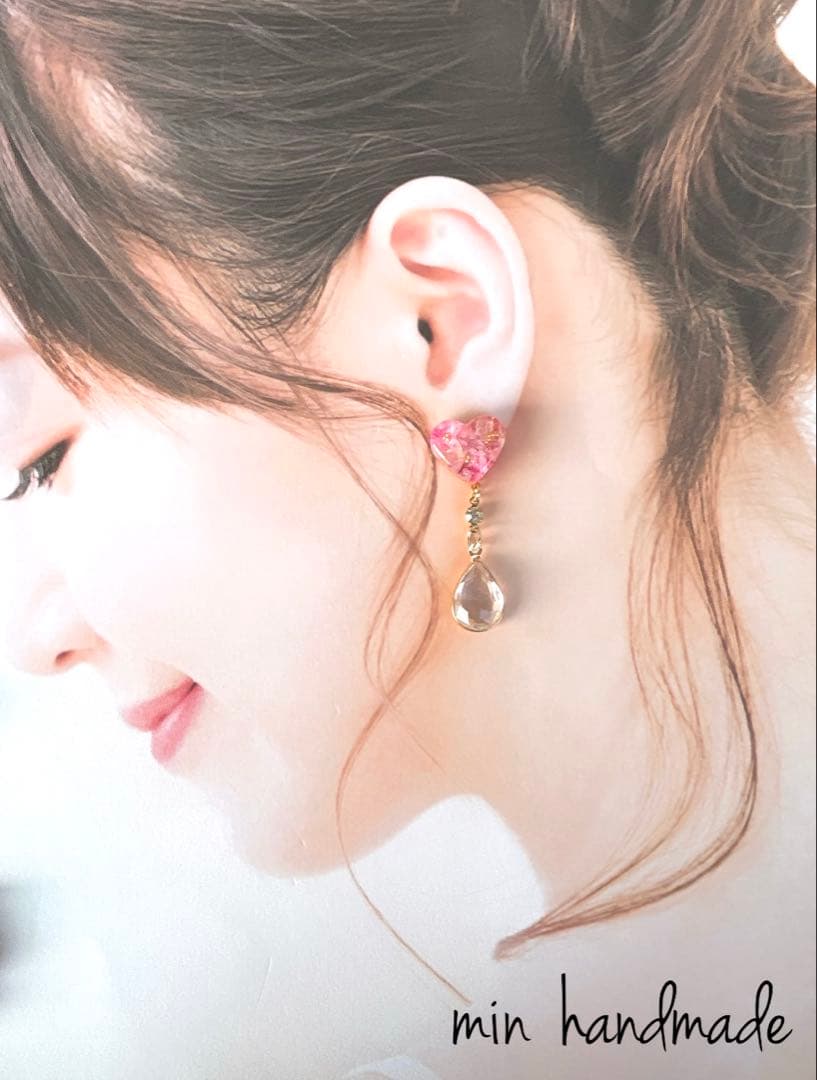 ハート　カボション　ドロップ　ピアス　ハンドメイド　イヤリング変更可