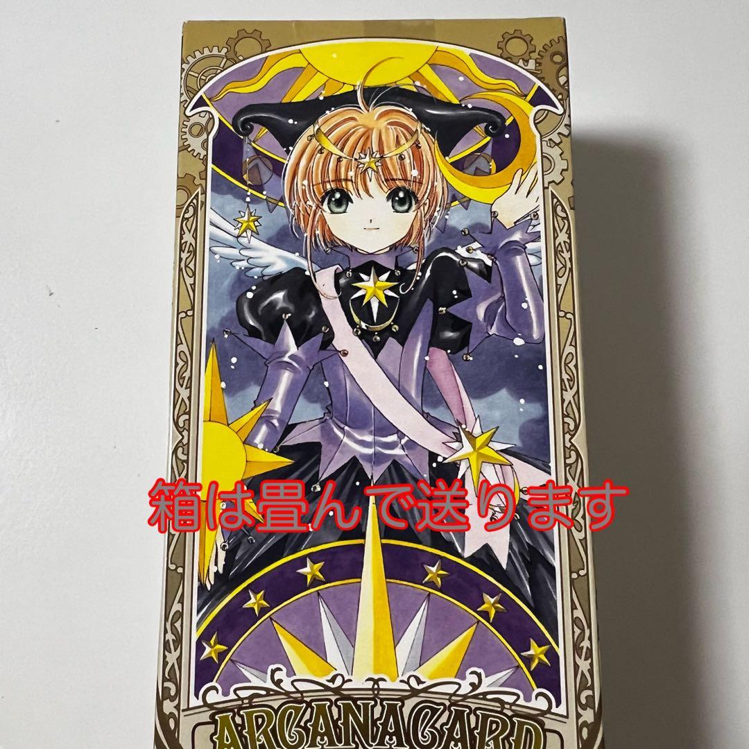 CLAMP展 アルカナカードコレクション 全50種コンプセット - メルカリ