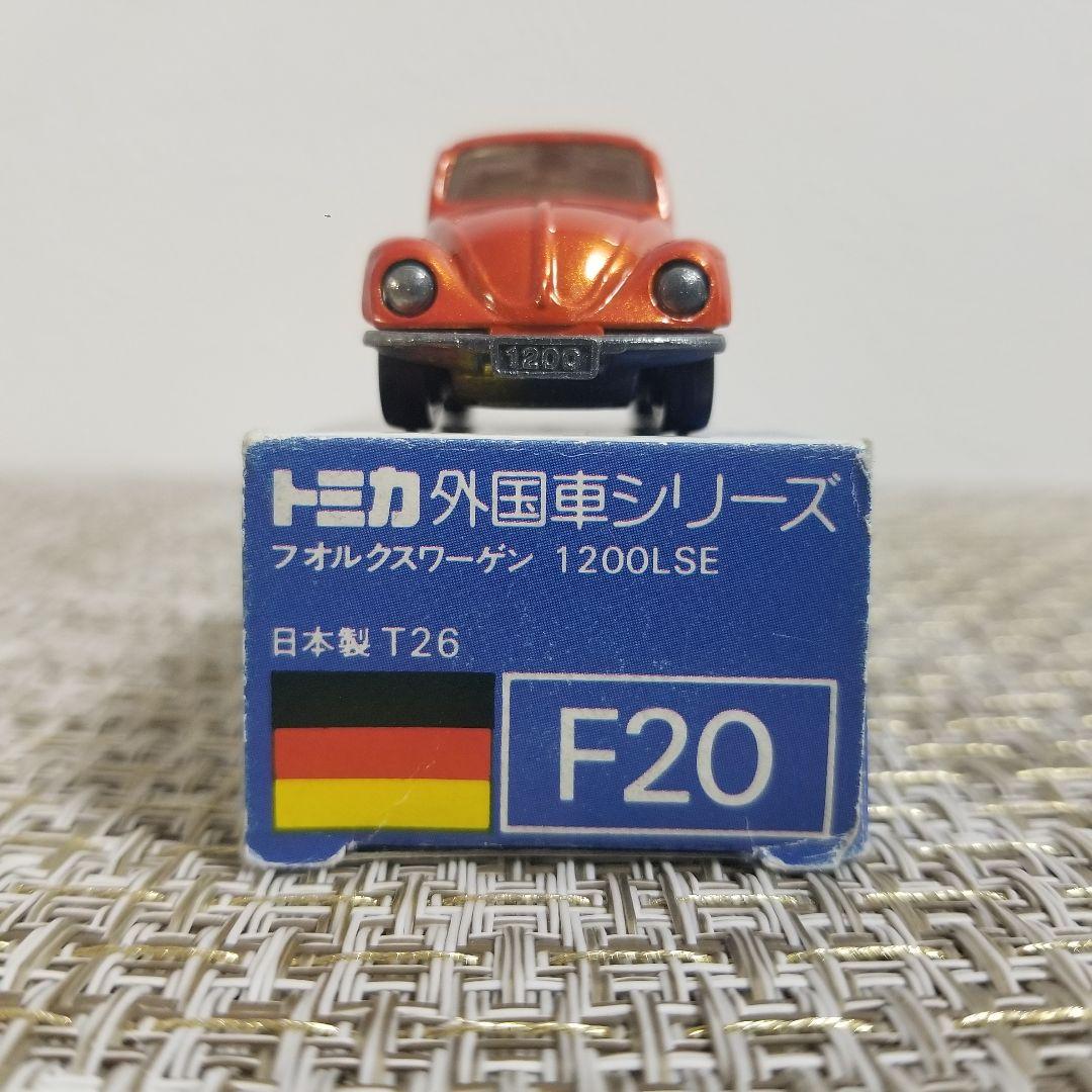 トミカ 青箱 No.F20 フォルクスワーゲン 1200LSE 日本製 - メルカリ
