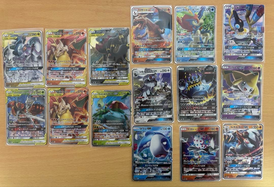 し*ぶ様 ポケモンカード GX TAGTEAM RRまとめ売り その他