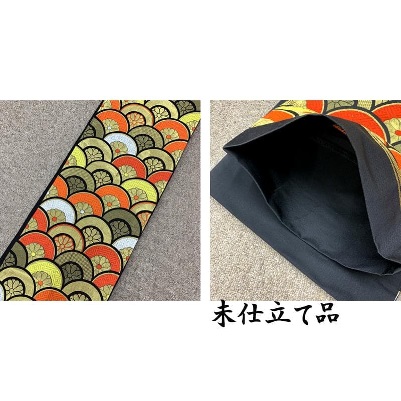 508ag93□七五三 七歳 女児 着物&袋帯&長襦袢 金彩 扇 短冊□美品