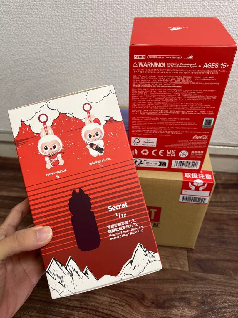 【正規品】POP MART labubu Coca-Cola コカコーラ 2箱