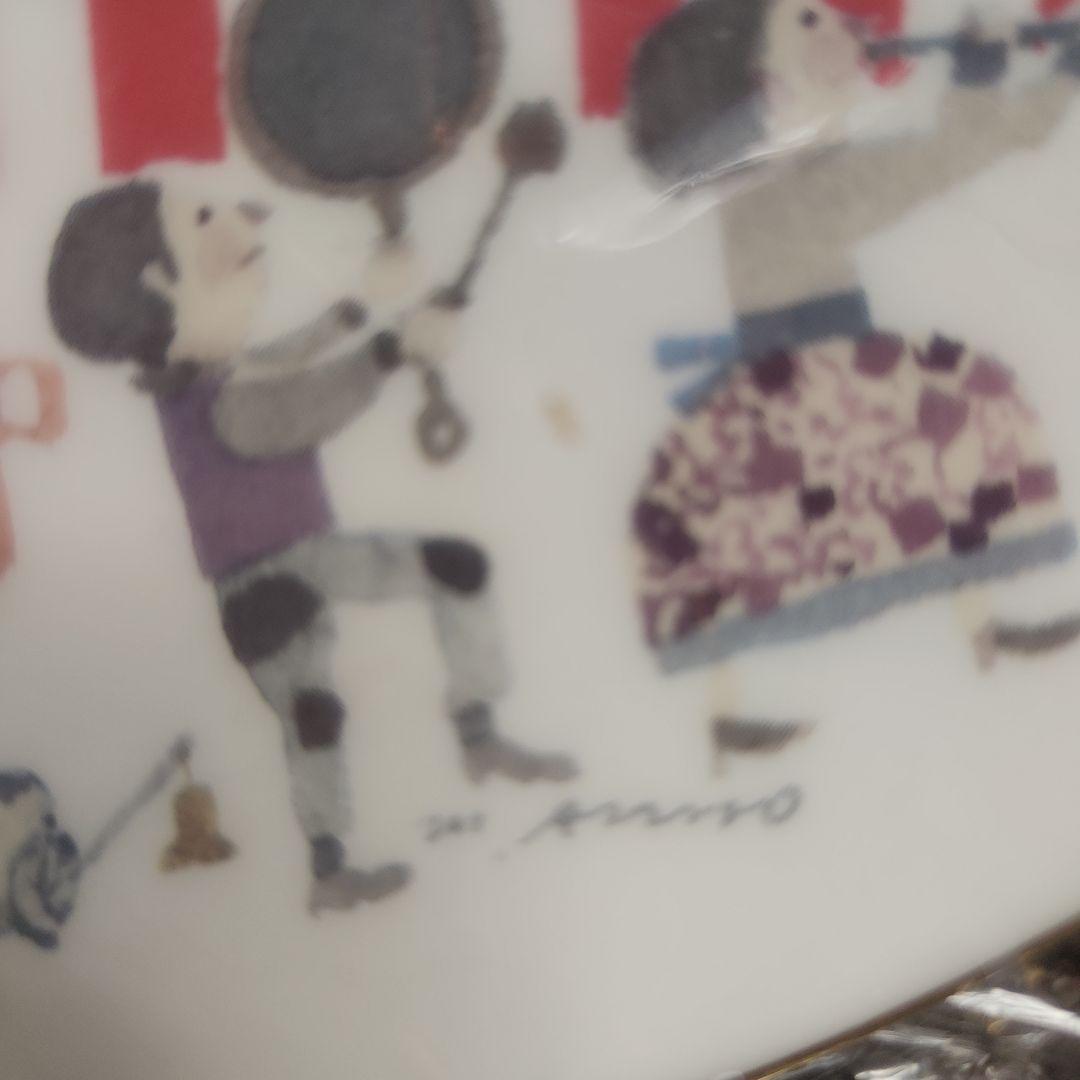 安野 光雅 ブルドッグソース 記念プレート(非売品)