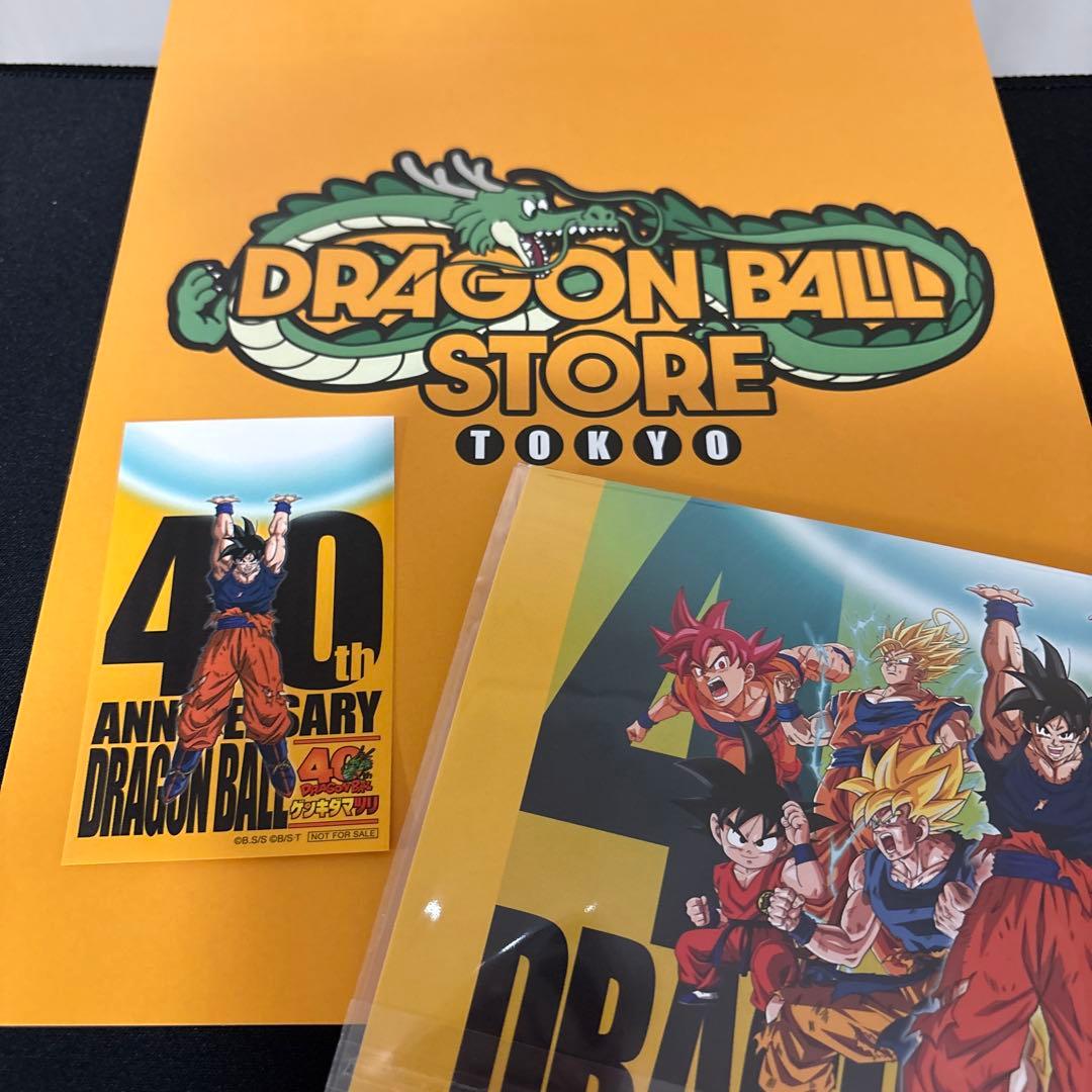 ドラゴンボール スーパーダイバーズSDVP-024 孫悟空 ゲンキダマツリ