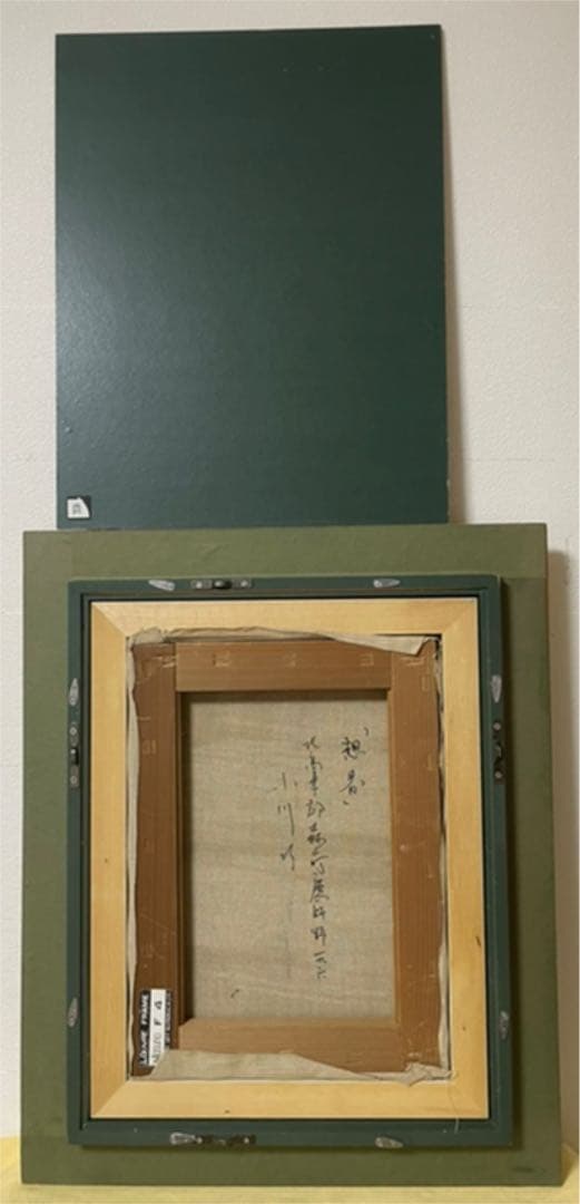 小川 巧『想春』油彩 カンヴァス F4 原画 真作保証 1点物 - メルカリ