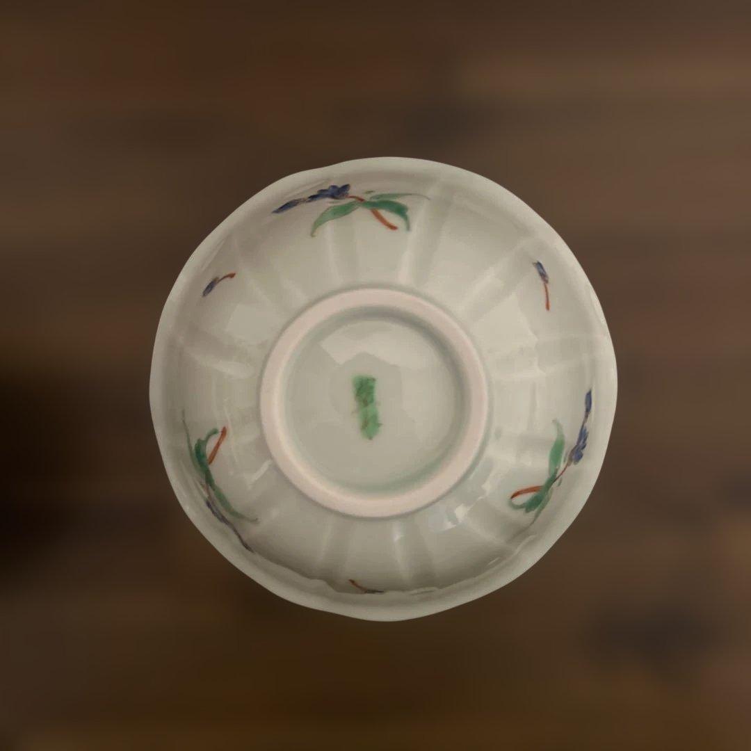 うつわ藍水　蓋物　お花　ブルー