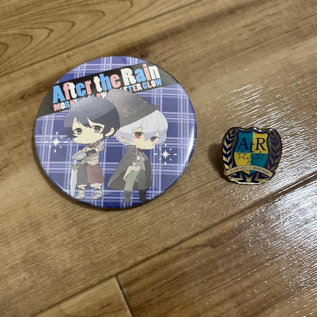 After the Rain AtR そらる まふまふ 缶バッジ ピンバッジ - メルカリ