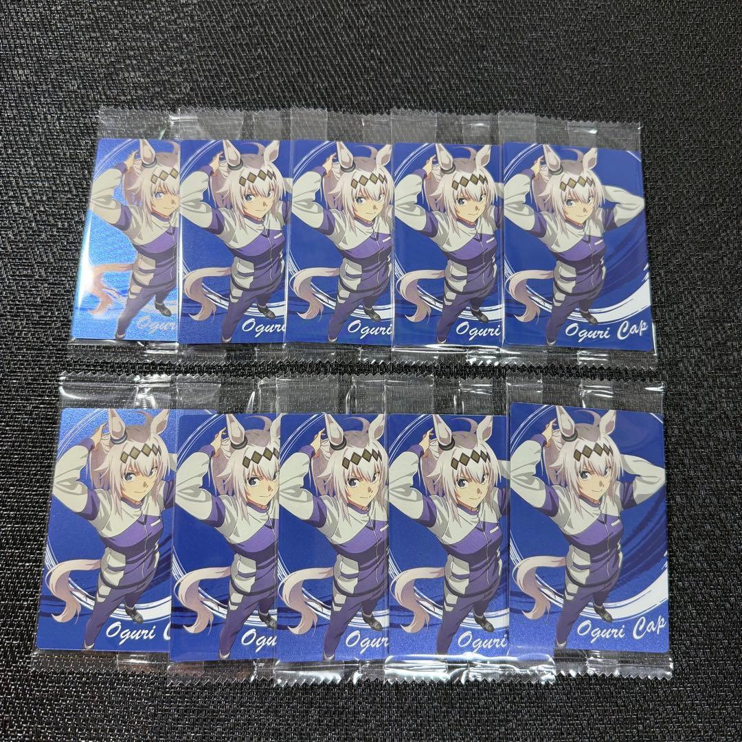 ⭐︎ウマ娘シンデレラグレイツインウエハースカード15 オグリキャップ