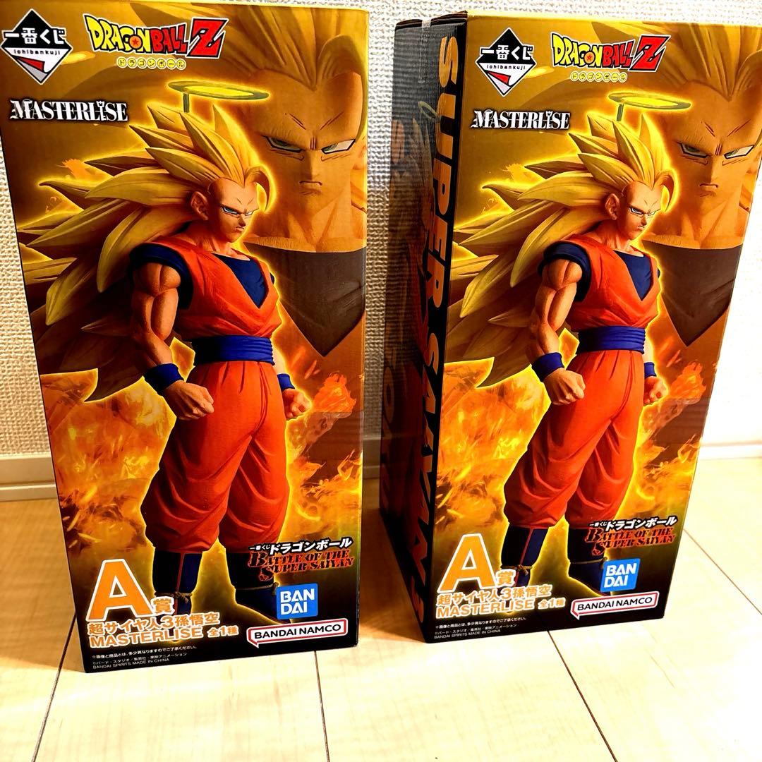 ドラゴンボール　一番くじ　BATTLE OF THE SUPER SAIYAN