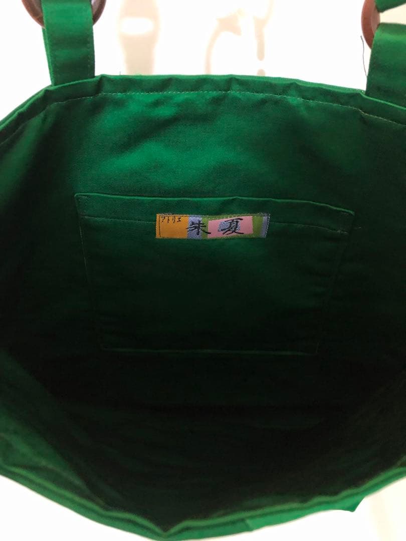 帯リメイク トートバッグ 緑×橙×黄 A4可 軽量 手作り 和装 洋装兼用