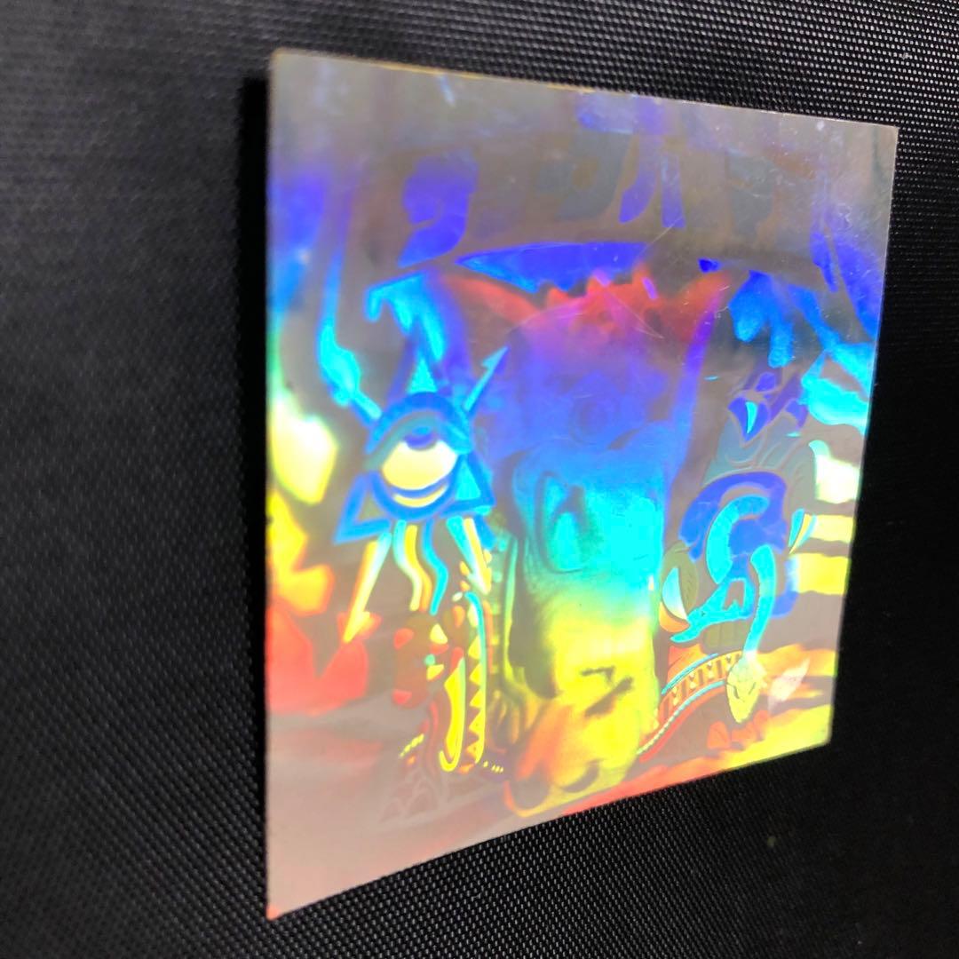 カバヤ【ハリマ王の伝説】サターンハリマ王！(ホログラム) - メルカリ