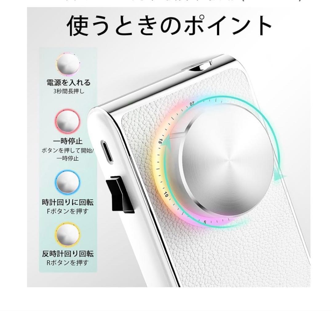 261437 L'UGX ネイルマシン 30000RPM ホワイト