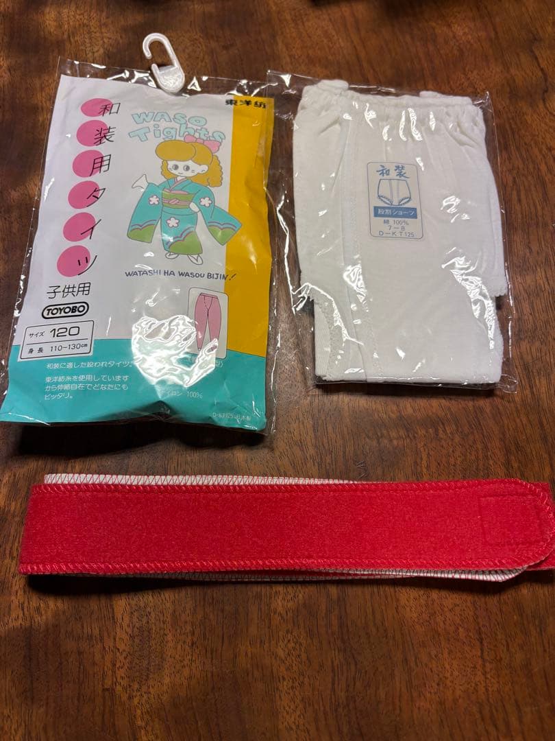 七五三 着物セット 蝶の刺繍付き　緑　7歳　女の子