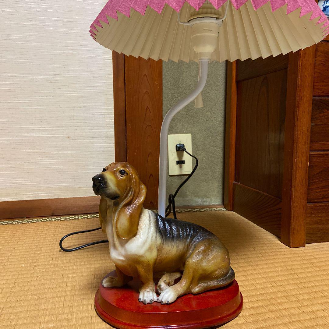 犬置物　バセットハウンド　ランプ　年代物　レトロ