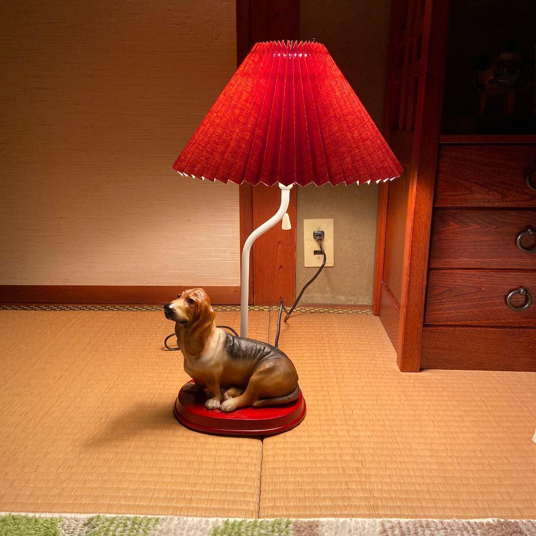 犬置物　バセットハウンド　ランプ　年代物　レトロ