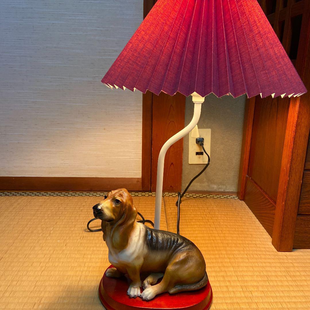 犬置物　バセットハウンド　ランプ　年代物　レトロ