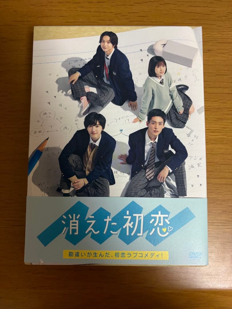 なにわ男子 道枝駿佑 snowman 目黒蓮 消えた初恋 DVD BOX - メルカリ