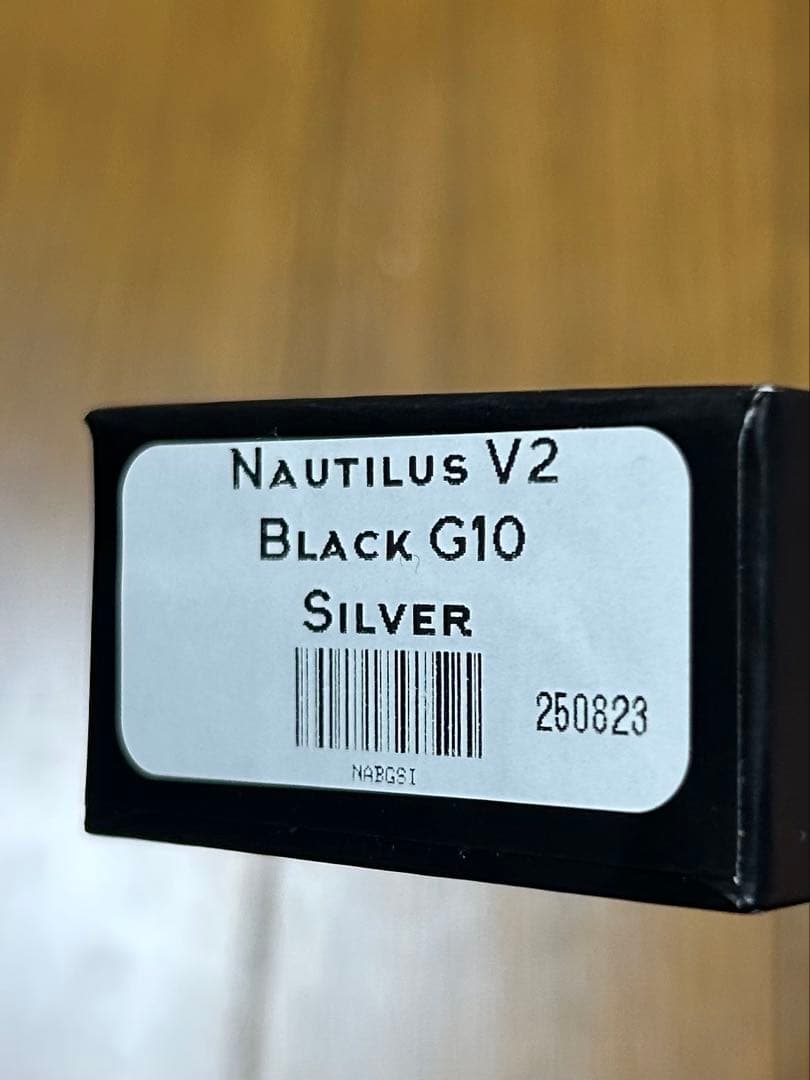 スポーツトイ・アクショントイ squid industries nautilus V2 silver