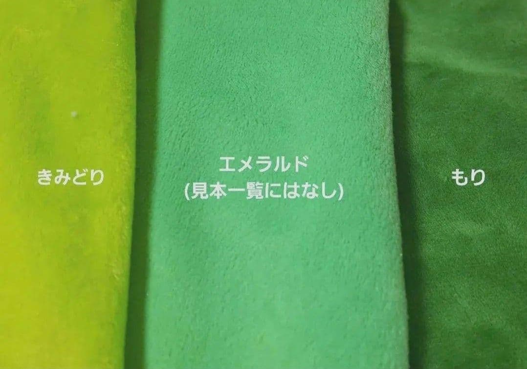 ちー様　オーダー専用