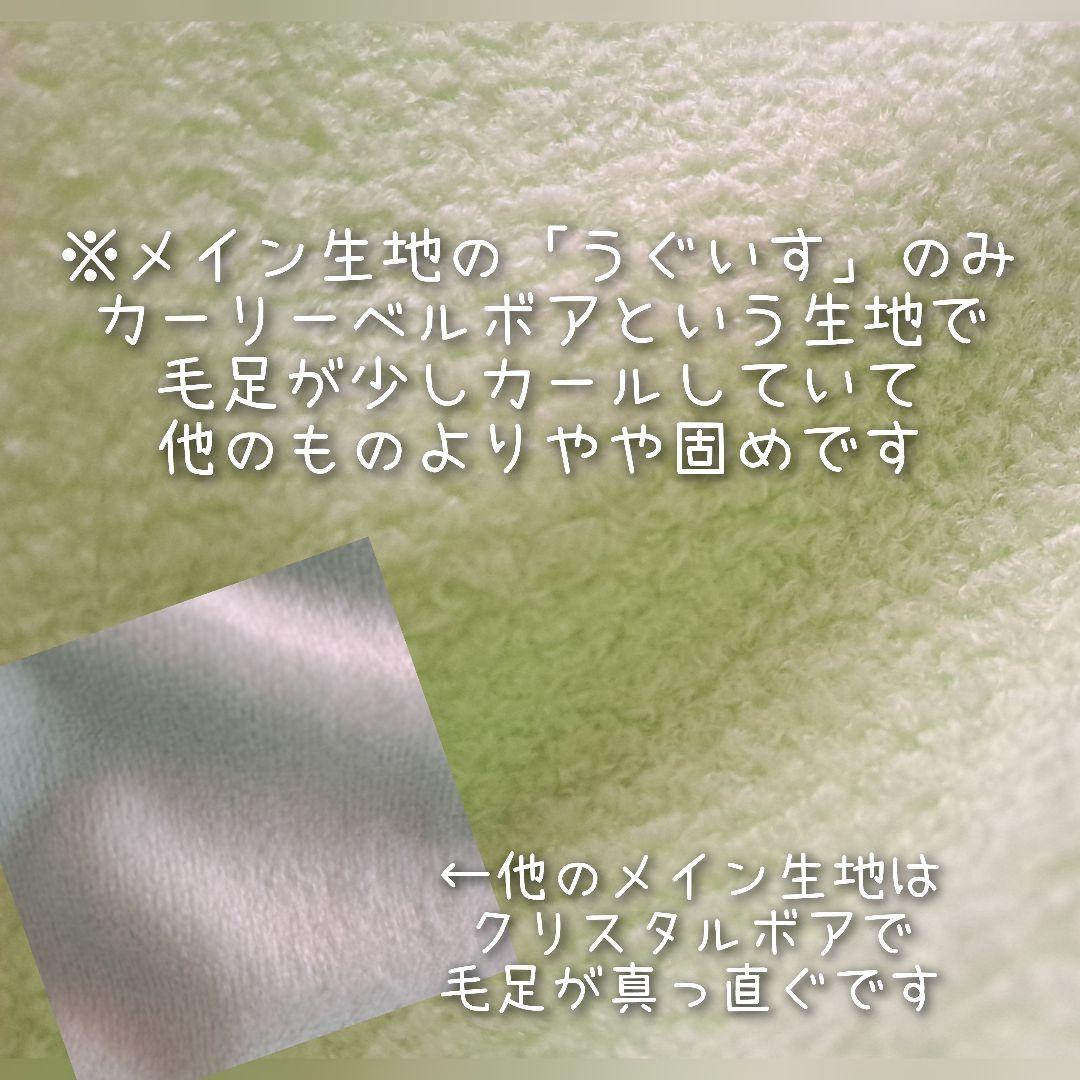 ちー様　オーダー専用