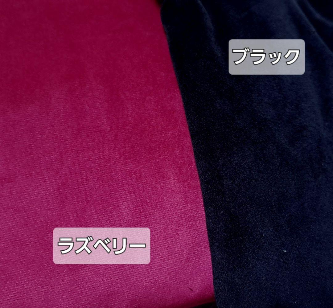 ちー様　オーダー専用