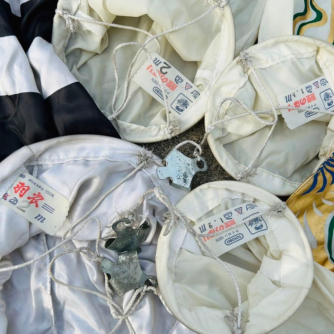 TOYOBO鯉のぼり　2.0m