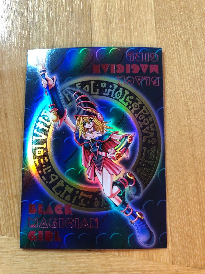 希少！通常版ダンジョンダイスモンスターズブラックマジシャンガール