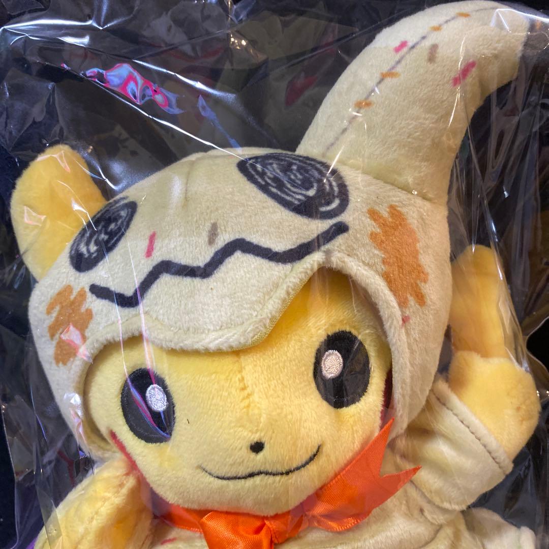ポケモン ミミッキュ ハロウィン ポンチョを着たピカチュウ - メルカリ