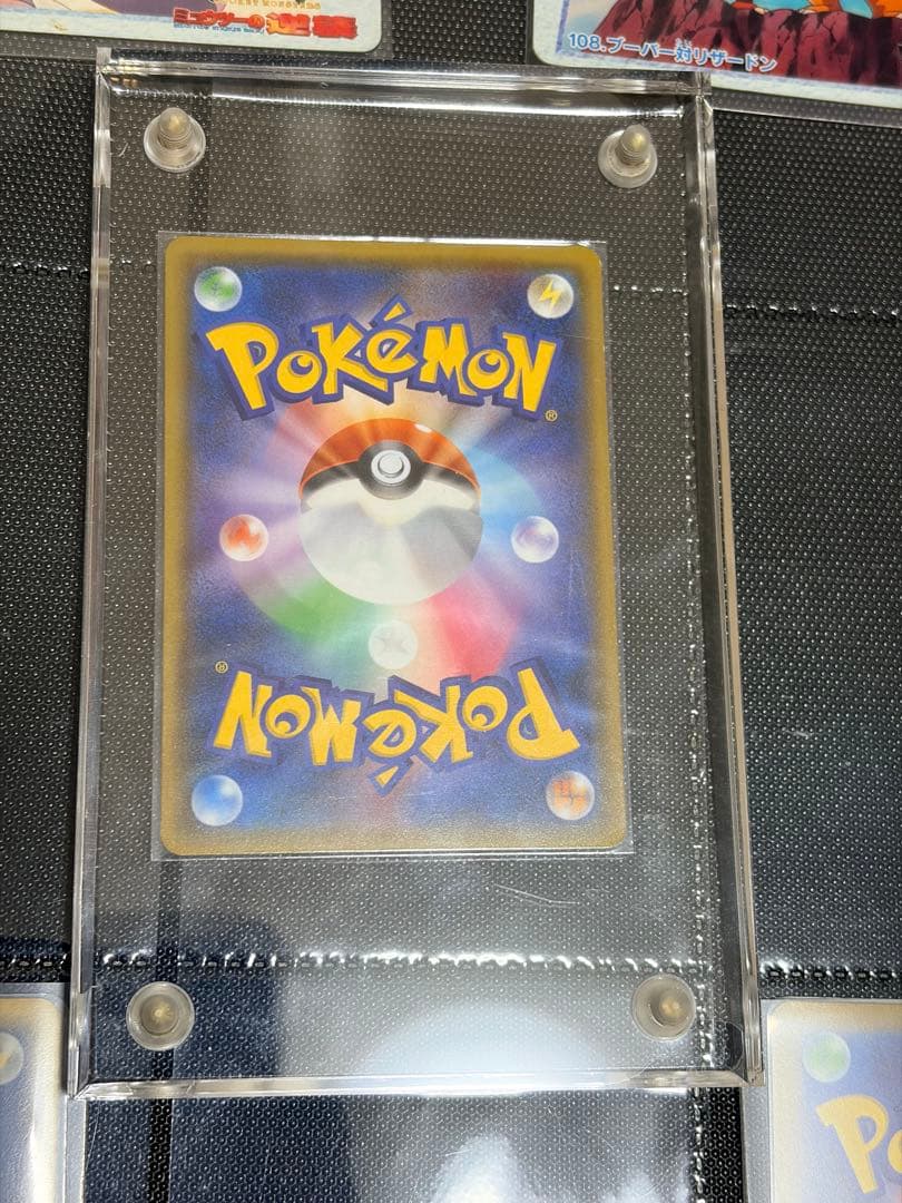 【まとめ売り】ポケモンカード　旧裏、vsカード　など　引退品