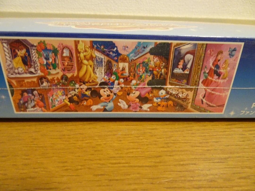 新品、未開封。ファンタスティック　ミュージアム　950ピース　ja-9